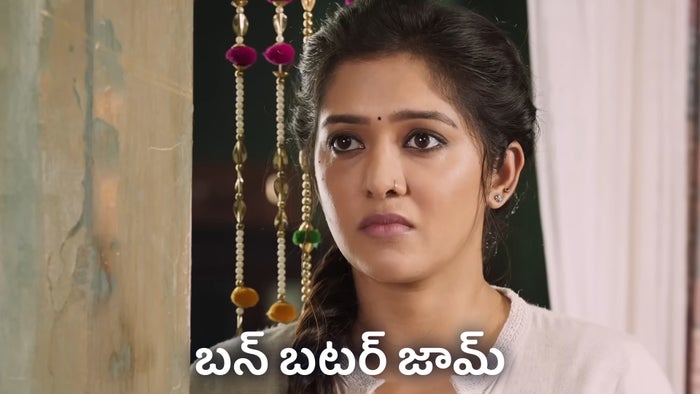 Bun Butter Jam on JioTV
