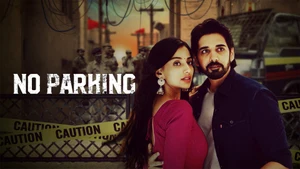 No Parking on Sony Max HD - past program