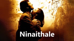 Ninaithale on KTV HD - past program