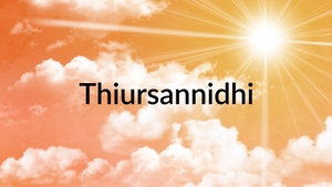 Thiursannidhi on Shalom - past program