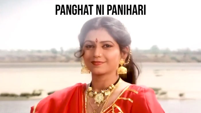 Panghat Ni Panihari on JioTV