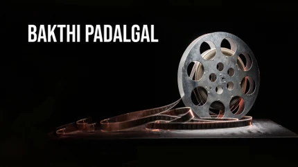 Bakthi Padalgal on Raj TV