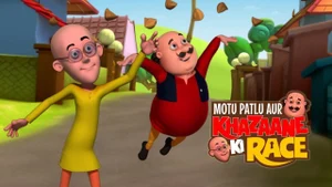 Motu Patlu Aur Khazaane Ki Race on Colors Cineplex Superhit