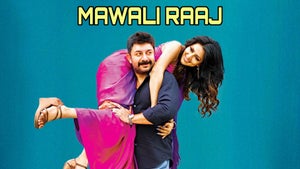 Mawali Raaj on Colors Cineplex - future program