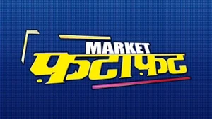 Market Fatafat on ET Now