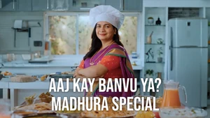 Aaj Kay Banvu Ya? Madhura Special on Sony Marathi SD