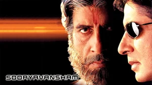 Sooryavansham on Shemaroo TV - past program