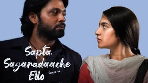Sapta Sagaradaache Ello - Side A on Zee Power HD - future program