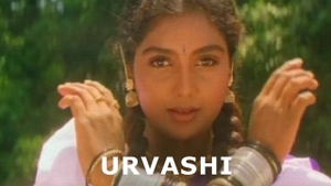 Urvashi on Public Movies - past program