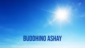 Buddhino Ashay on Dada Bhagwan Foundation Gujarati - past program