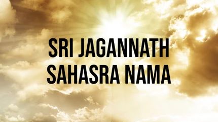 Sri Jagannath Sahasra Nama on Sidharth TV