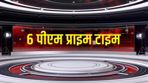 6 PM Prime Time on Sathiyam TV - past program