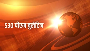 530 PM Bulletin on News18 UP Uttarakhand - past program