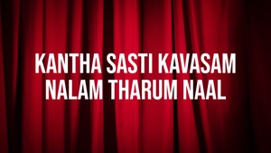 Kantha Sasti Kavasam Nalam Tharum Naal on MK Six - past program