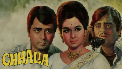 Chhalia on TV Asia Powered by Shemaroo