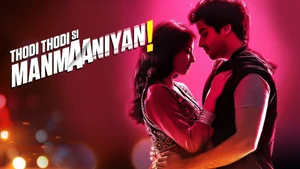 Thodi Thodi Si Manmaaniyan on Shemaroo Bollywood