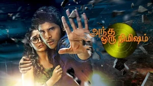 Andha Oru Nimisham on Vijay Takkar - live program