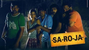 Saroja on Kalaignar TV - past program