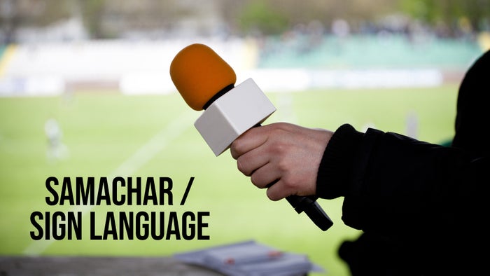 Samachar / Sign Language on JioTV