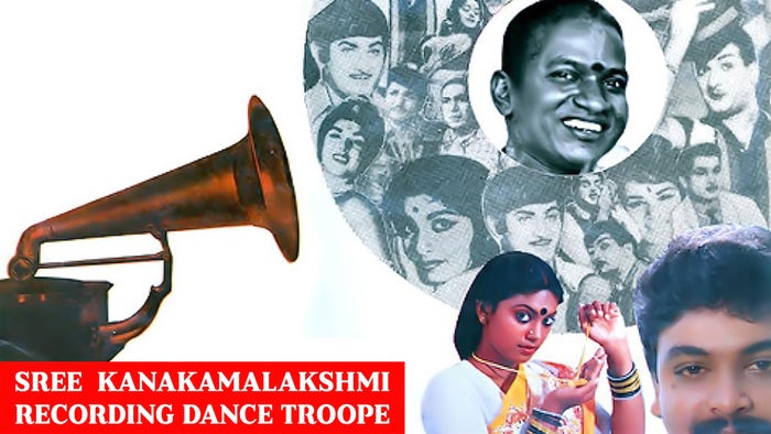 Sri Kanaka Mahalakshmi Recording Dance Troupe on JioTV