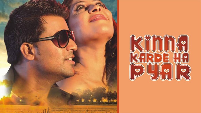Kinna Karde Ha Pyar on JioTV