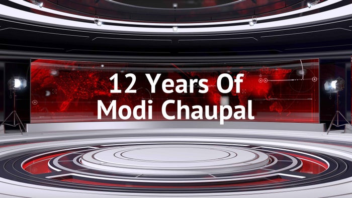 12 Years Of Modi Chaupal Episode No.1 on JioTV