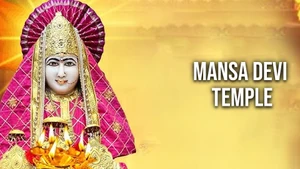 Mansa Devi Temple on Divya TV - past program