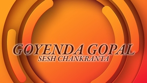 Goyenda Gopal - Sesh Chankranta on Sony aath - past program