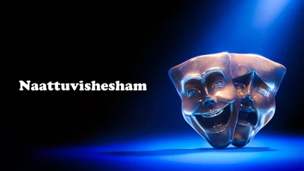 Naattuvishesham on Media One TV