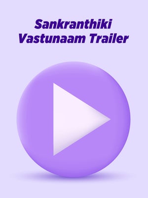 Sankranthiki Vastunaam Trailer on Vissa TV - past program