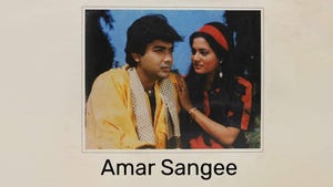 Amar Sangee on Colors Bengali HD