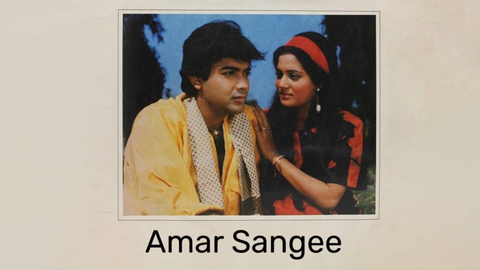Amar Sangee on JioTV