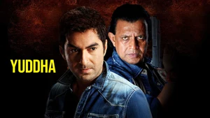 Yuddha on Colors Bangla Cinema - past program