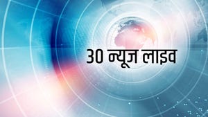 30 News Live on Suvarna News - past program