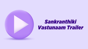Sankranthiki Vastunaam Trailer on Vissa TV - past program