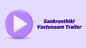 Sankranthiki Vastunaam Trailer on Vissa TV - past program