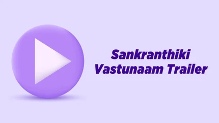 Sankranthiki Vastunaam Trailer on Vissa TV