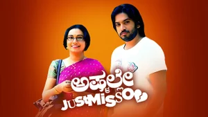 Ashtralle Just Missoo on Colors Kannada Cinema