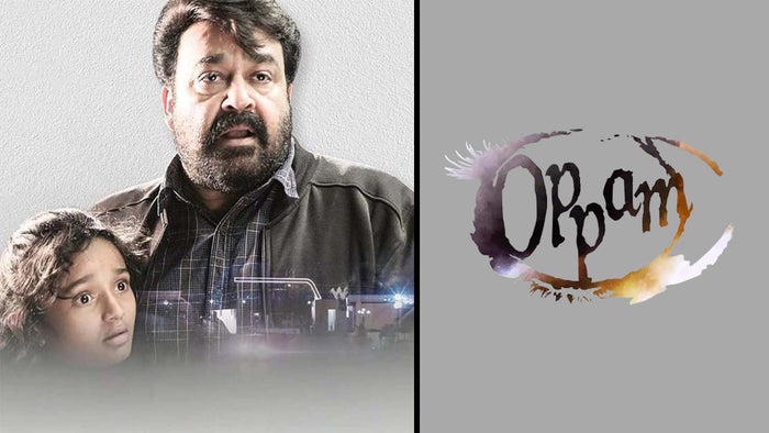 Oppam on JioTV