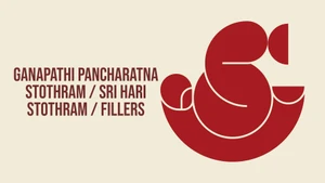 Ganapathi Pancharatna Stothram / Sri Hari Stothram / Fillers on SVBC3 - past program