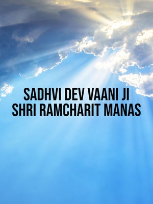 Sadhvi Dev Vaani Ji Shri Ramcharit Manas on Vedic TV - past program