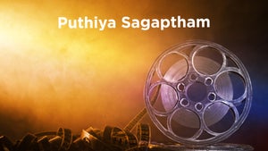 Puthiya Sagaptham on DD5 Podhigai - past program