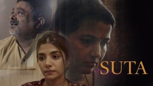 Suta on Pocket Films - future program