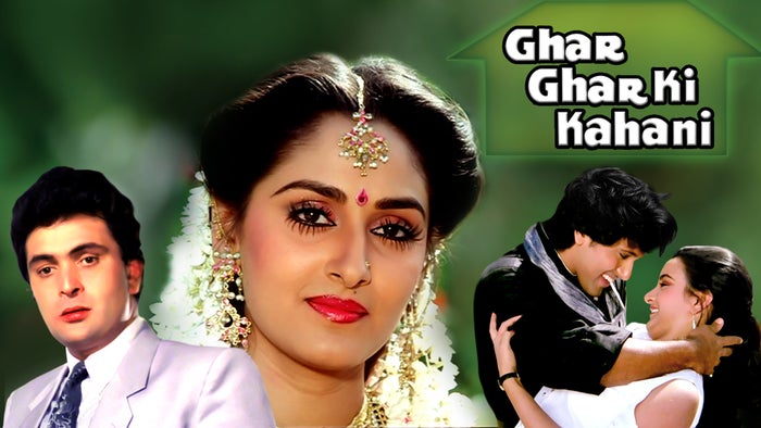Ghar Ghar Ki Kahani on JioTV
