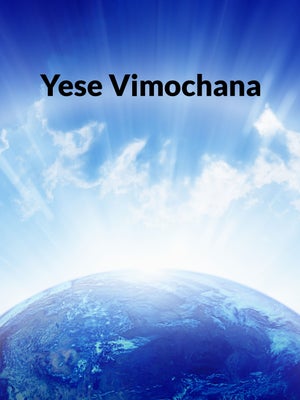 Yese Vimochana on Shubhsandesh TV - past program