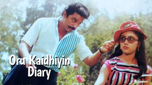 Oru Kaidhiyin Diary on Jaya TV HD