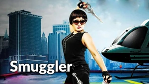 Smuggler on Colors Kannada Cinema - past program