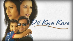 Dil Kya Kare on TV Asia Powered by Shemaroo - past program