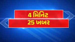 5 Min 25 Khabar on Nation Khabar - past program