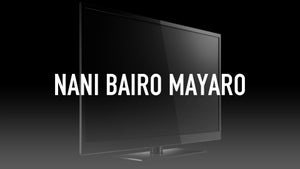 Nani Bairo Mayaro on Bhakti Sagar TV - past program